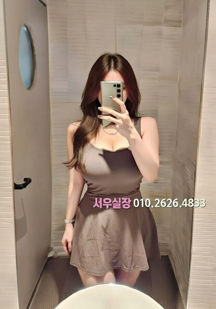 오목교 정빠 프리미엄 라인업 10번 프로필