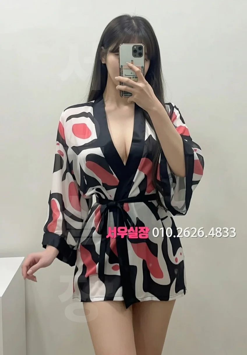 오목교 다국적노래방 프리미엄 라인업 20번 프로필