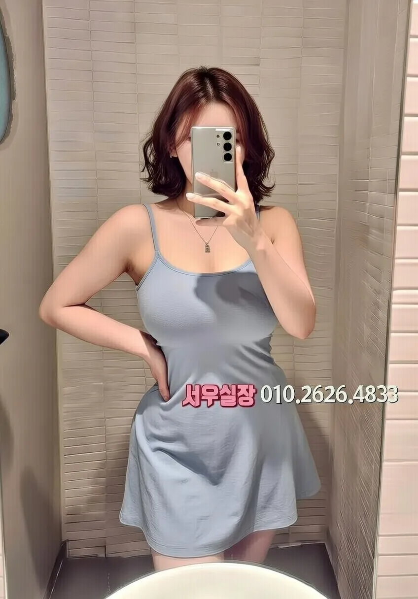 오목교 하드코어 프리미엄 라인업 3번 프로필