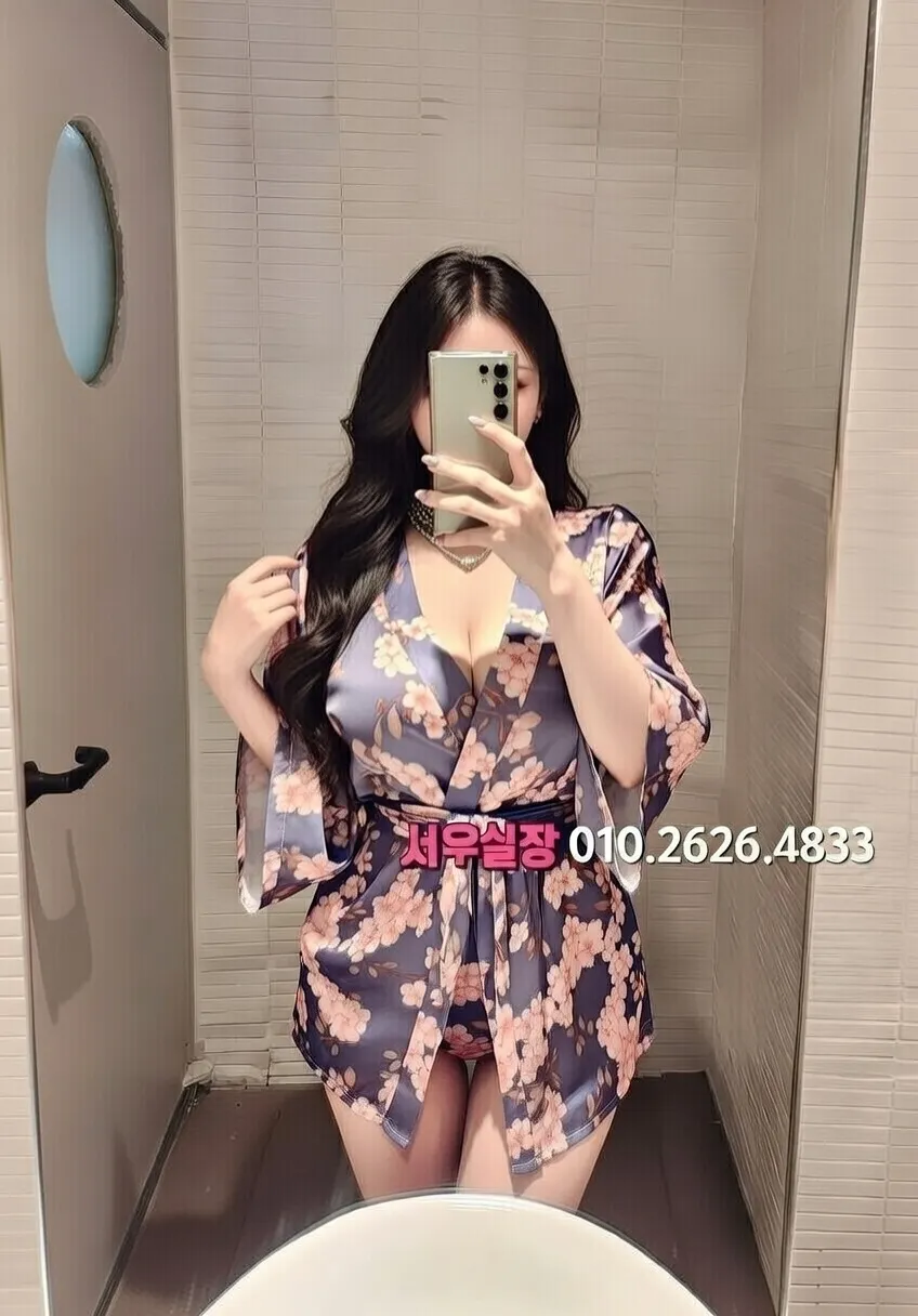 오목교 러시아노래방 프리미엄 라인업 36번 프로필