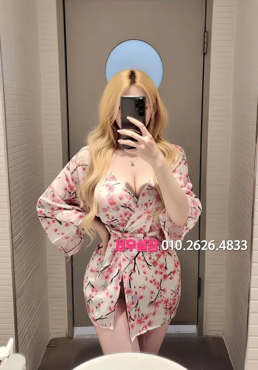 오목교 룸싸롱 프리미엄 라인업 26번 프로필