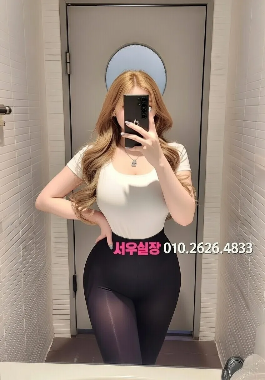 오목교 정빠 프리미엄 라인업 8번 프로필