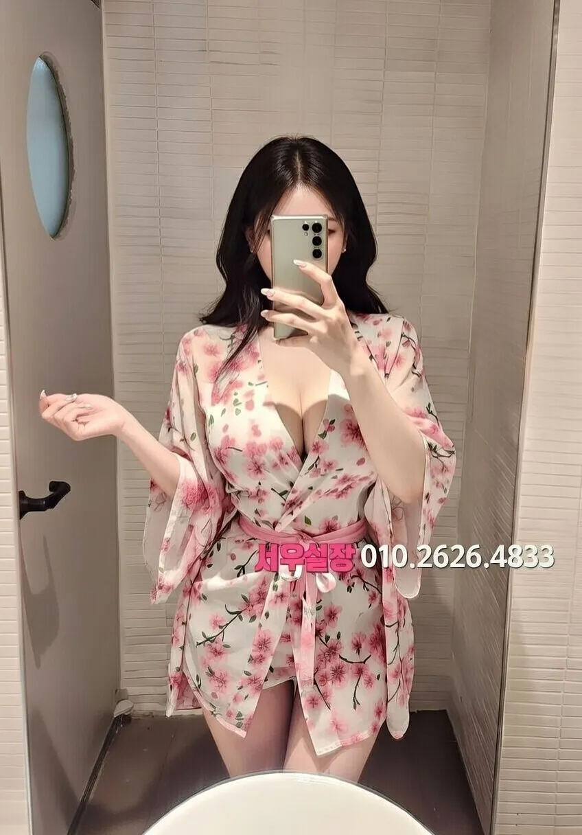 오목교 노래클럽 프리미엄 라인업 3번 프로필