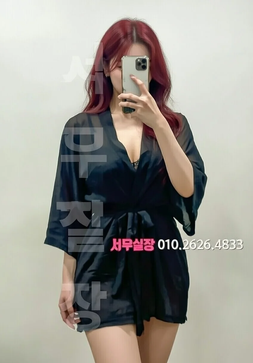 오목교 하이퍼블릭 프리미엄 라인업 27번 프로필