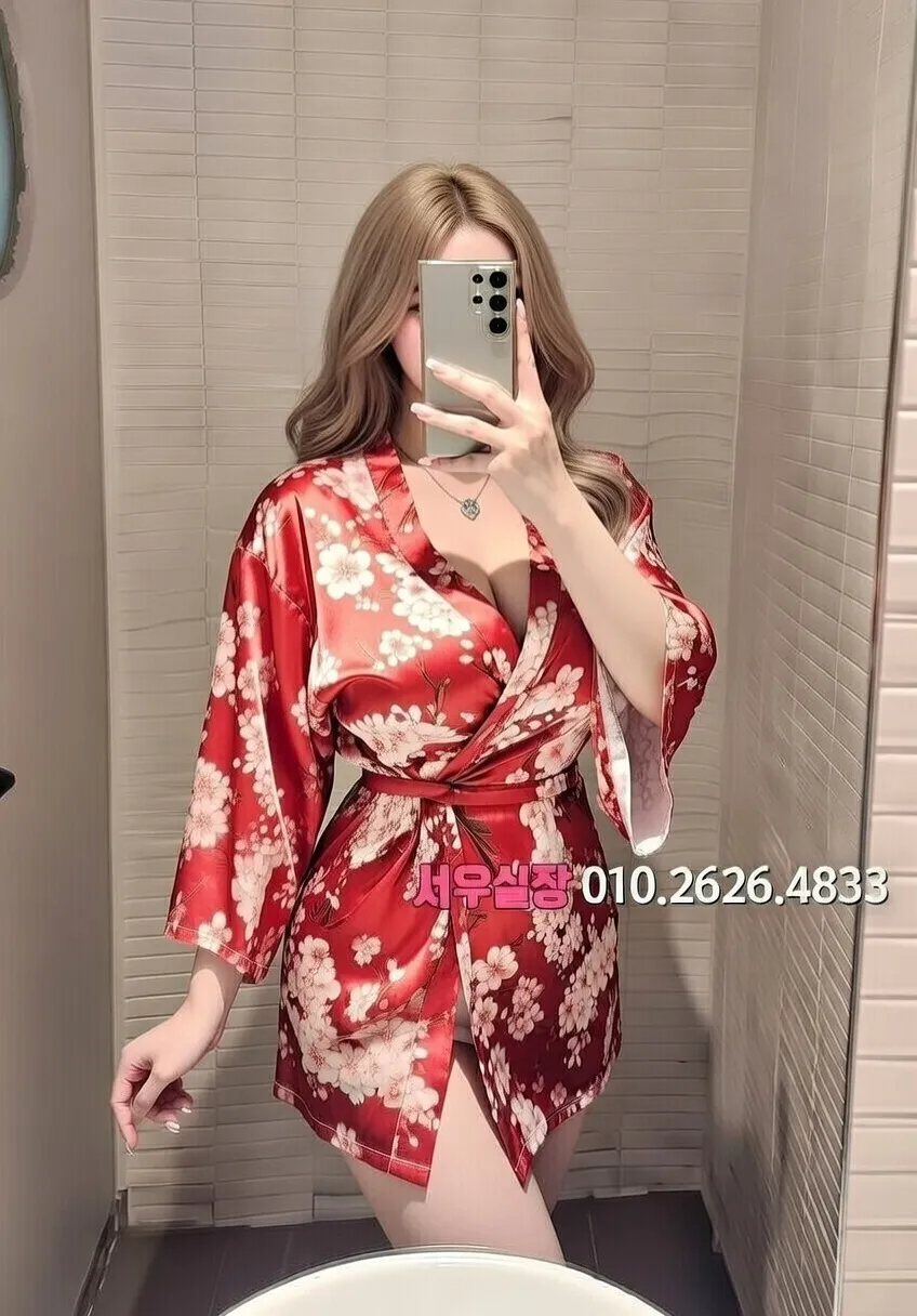 오목교 기모노룸 프리미엄 라인업 14번 프로필