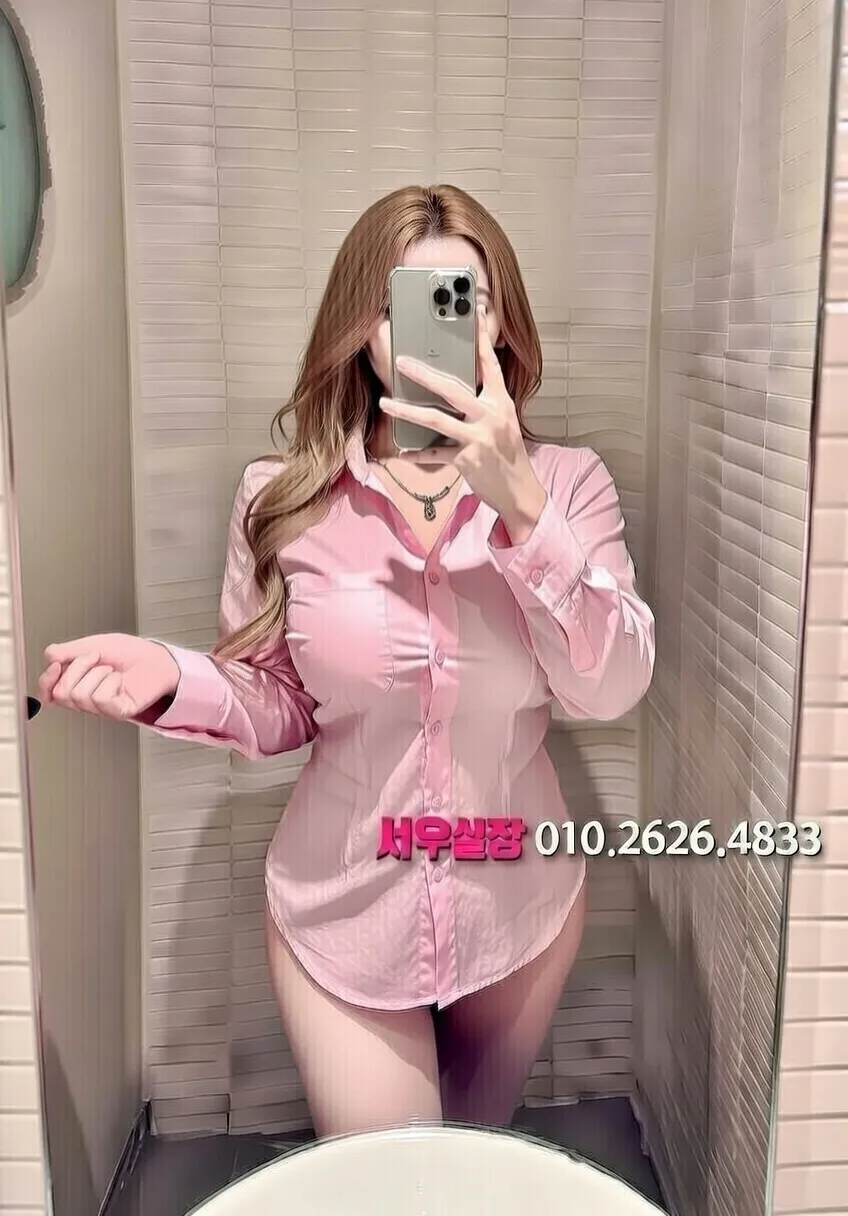 오목교 기모노룸 프리미엄 라인업 39번 프로필