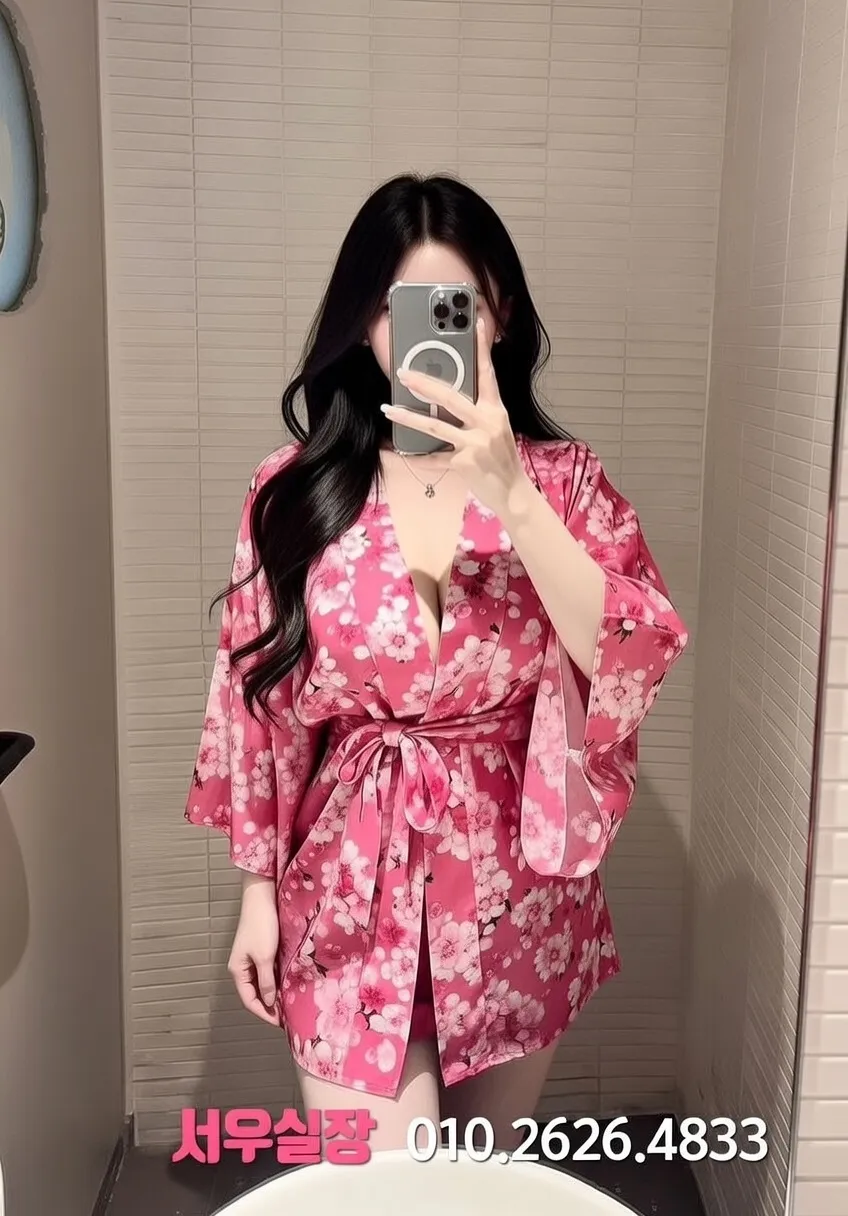 오목교 정빠 프리미엄 라인업 4번 프로필