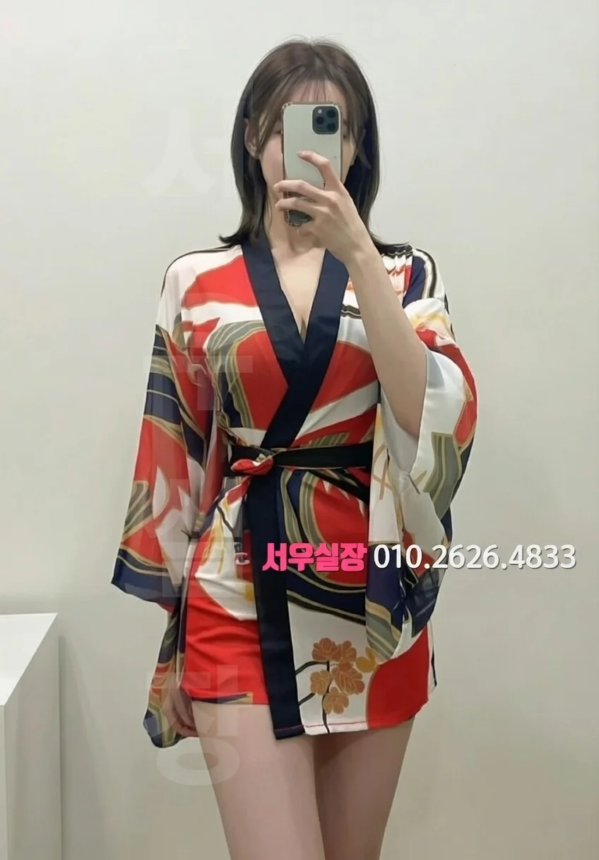 오목교 노래방 프리미엄 라인업 33번 프로필