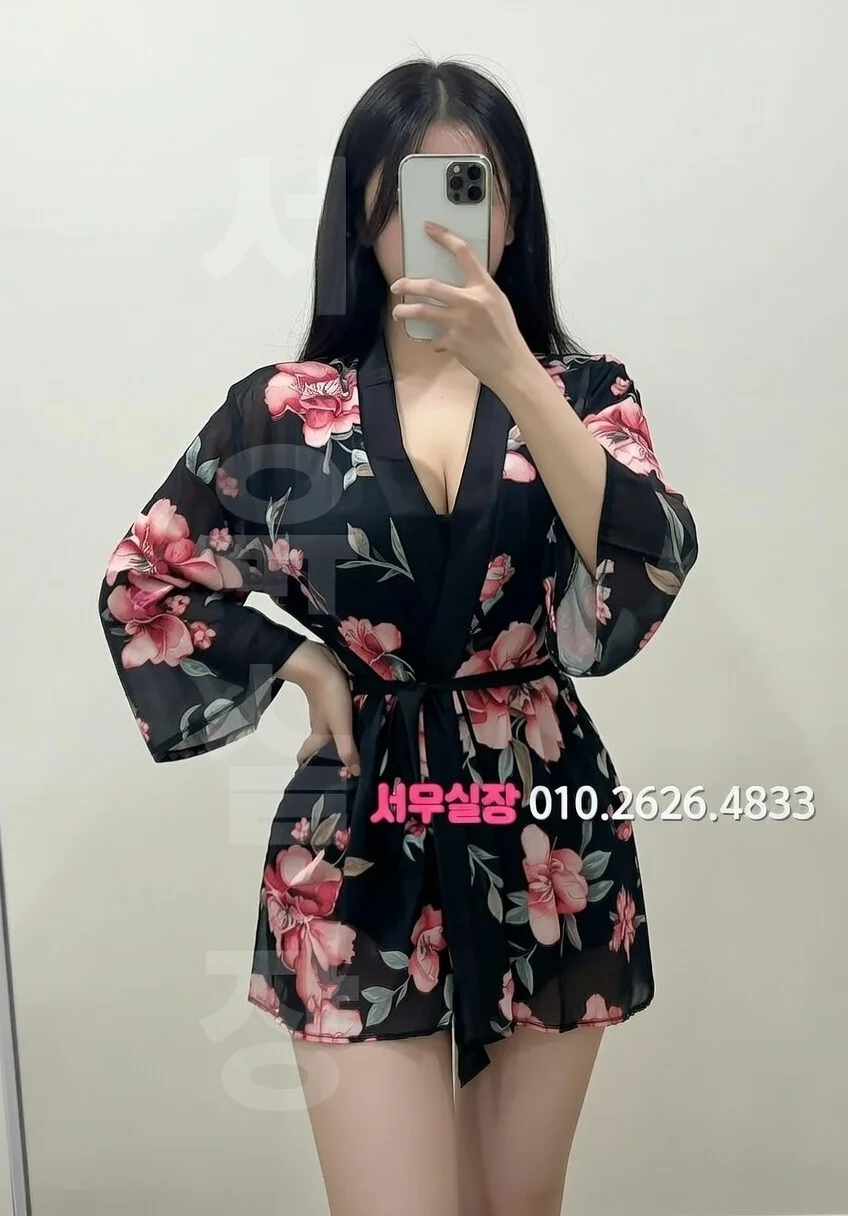 오목교 정빠 프리미엄 라인업 32번 프로필