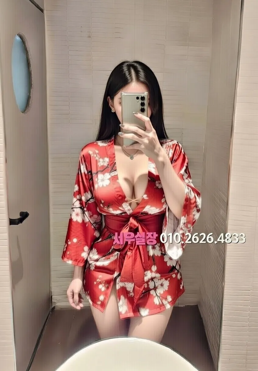 오목교 다국적노래클럽 프리미엄 라인업 31번 프로필