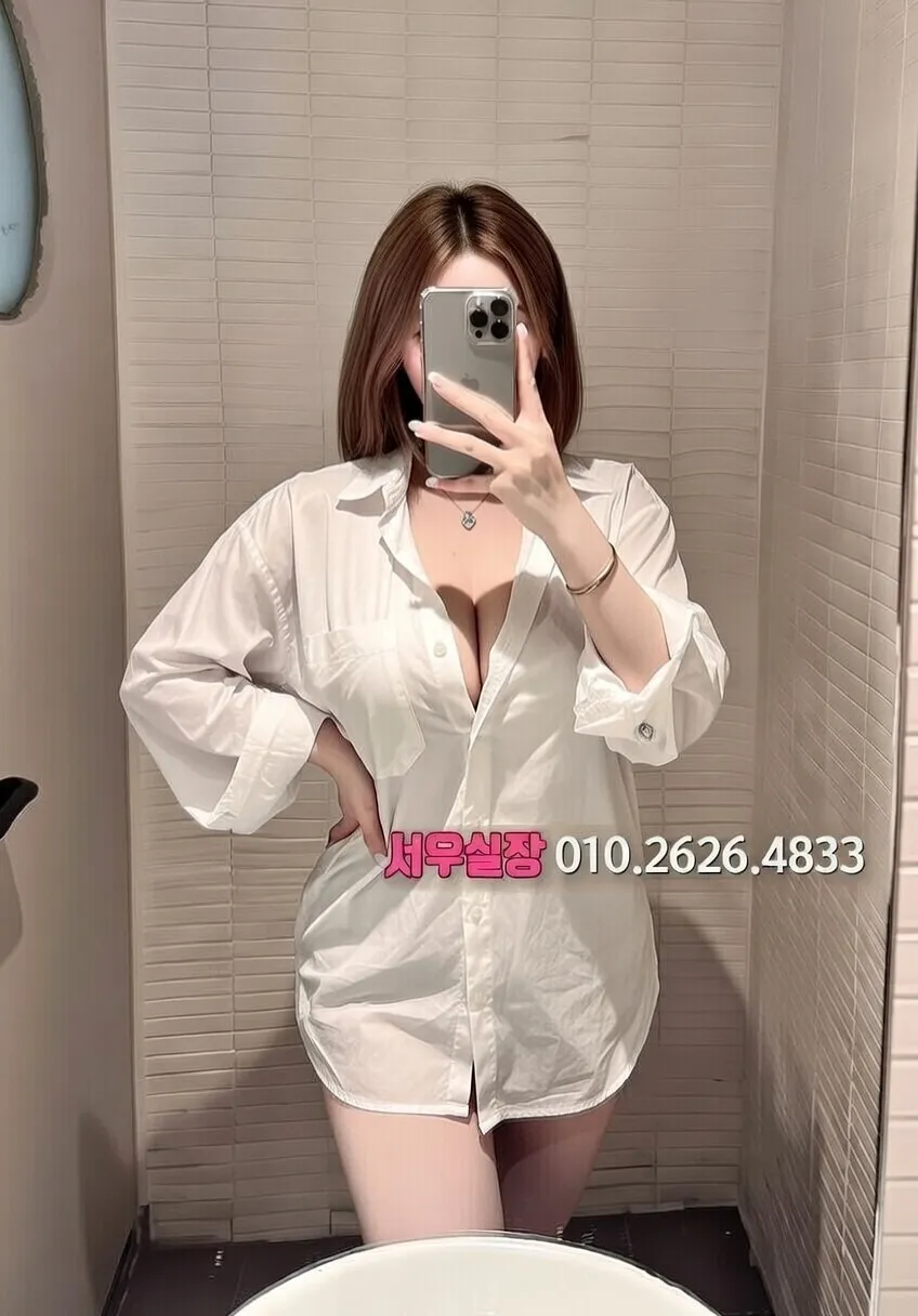 오목교 노래빵 프리미엄 라인업 9번 프로필