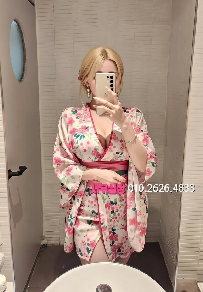 오목교 쓰리노 프리미엄 라인업 28번 프로필