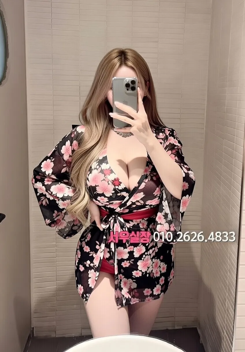 오목교 하드코어 프리미엄 라인업 21번 프로필