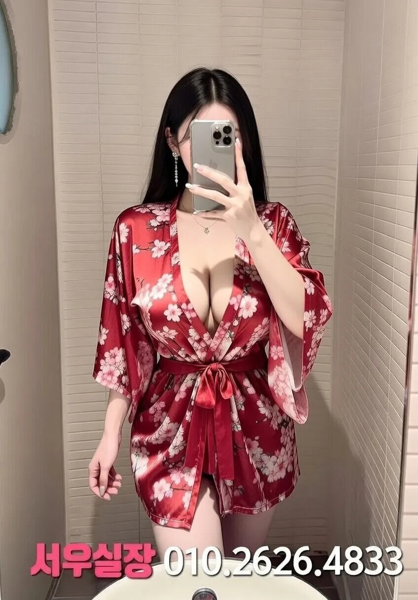 오목교 노래빵 프리미엄 라인업 2번 프로필