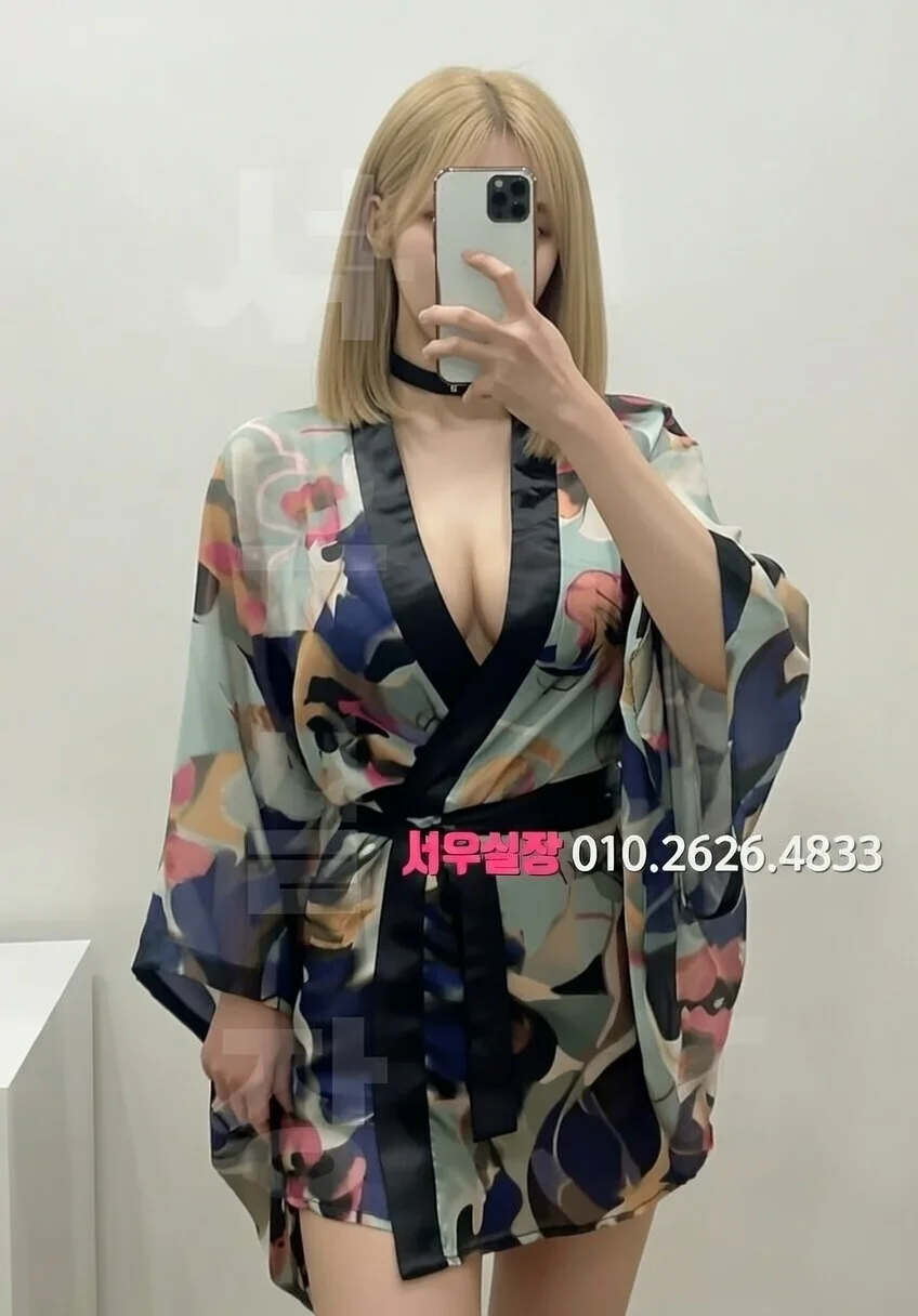 오목교 다국적 프리미엄 라인업 40번 프로필