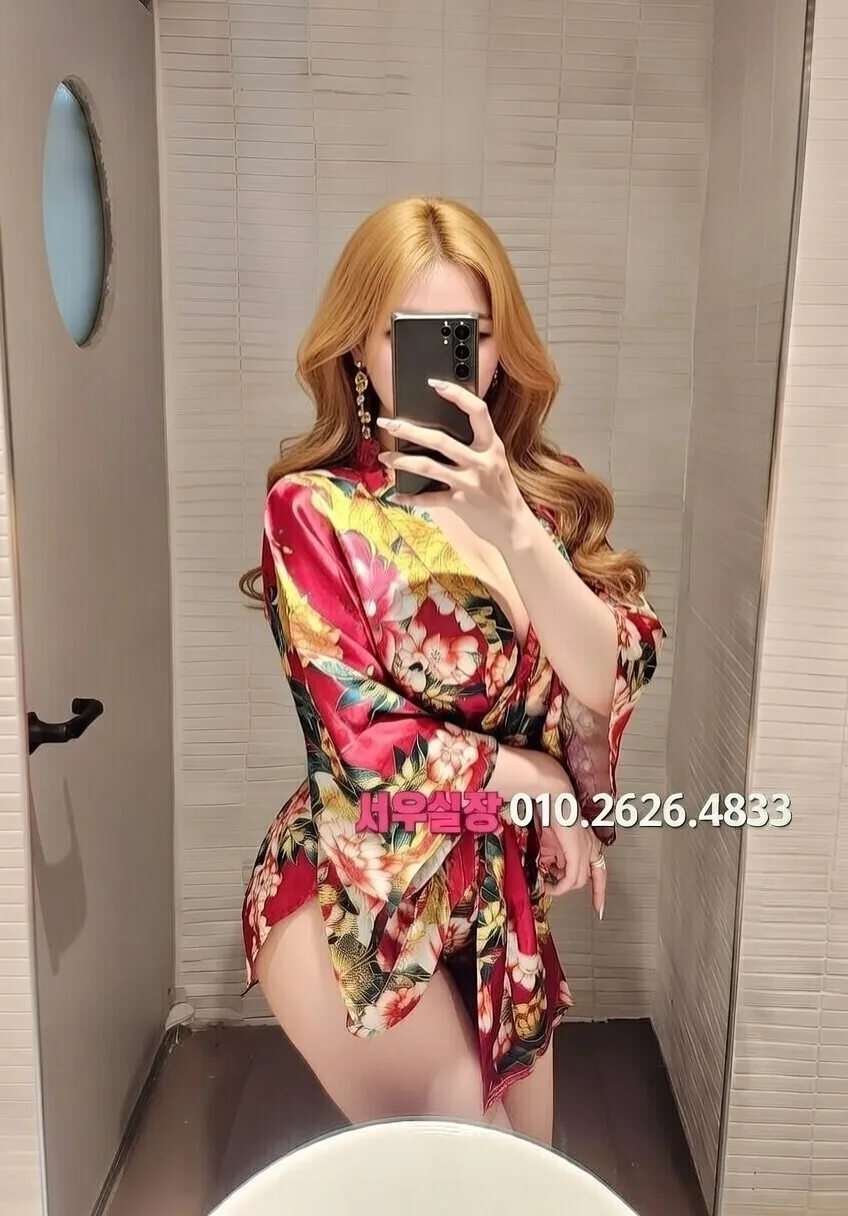 오목교 다국적노래방 프리미엄 라인업 21번 프로필