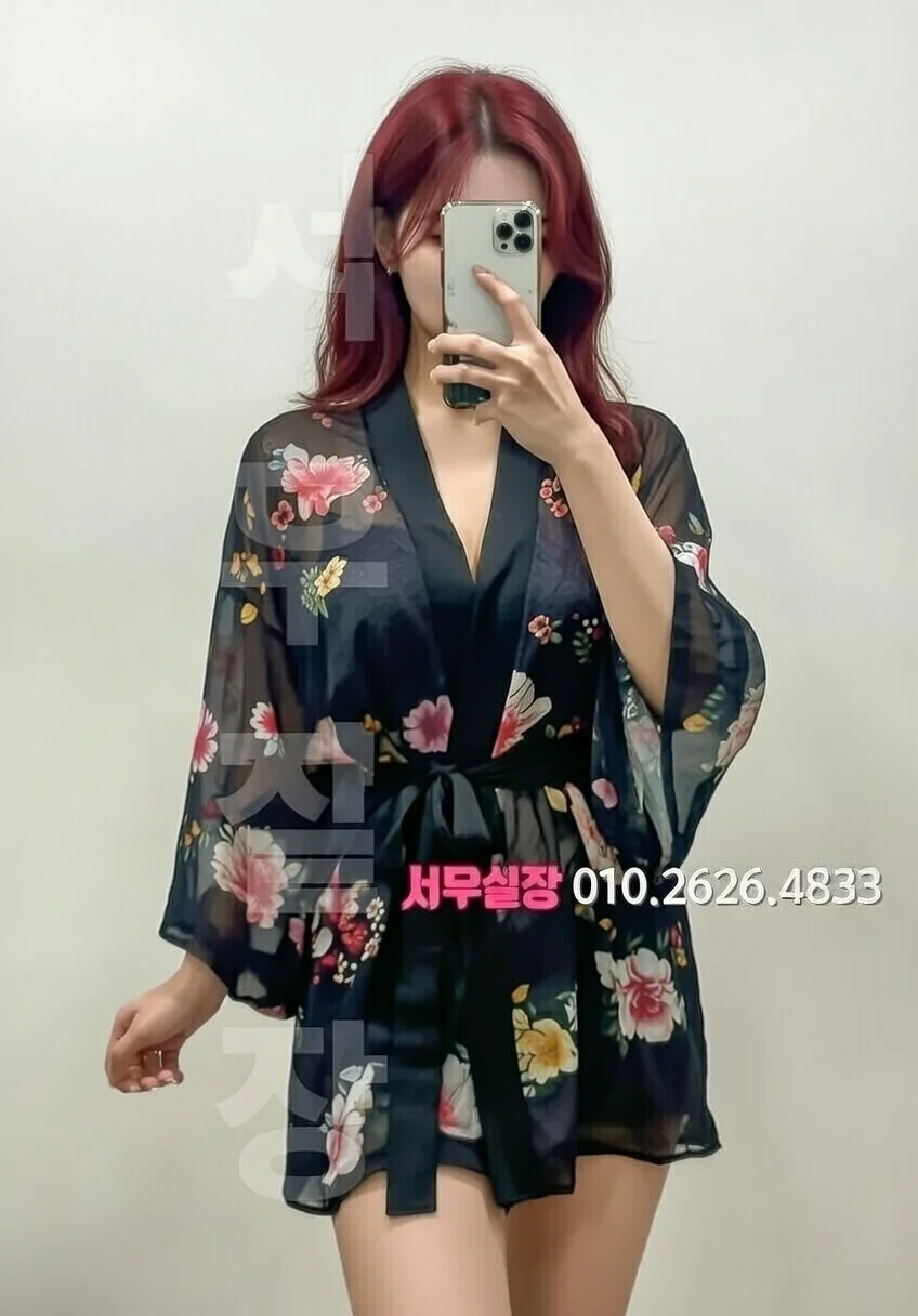 오목교 노래클럽 추천 및 검증된 최상급 프리미엄 업소 스크린샷