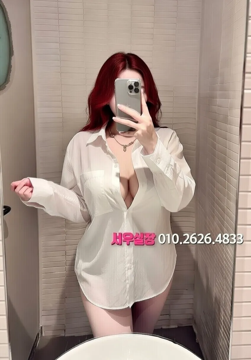 오목교 일프로 프리미엄 라인업 12번 프로필