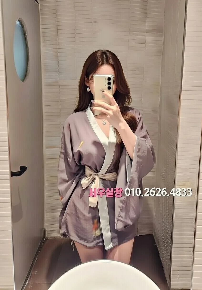 오목교 보도노래방 프리미엄 라인업 28번 프로필