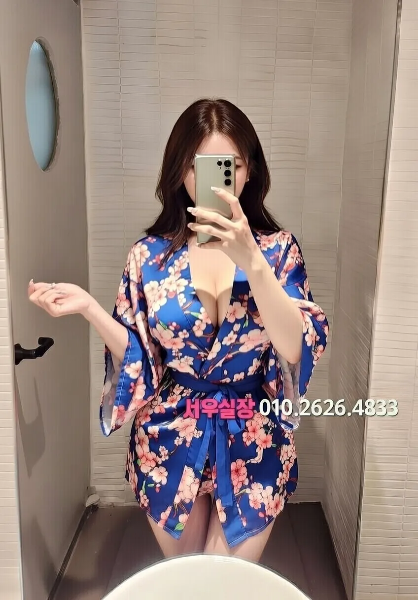 오목교 노래클럽 프리미엄 라인업 14번 프로필