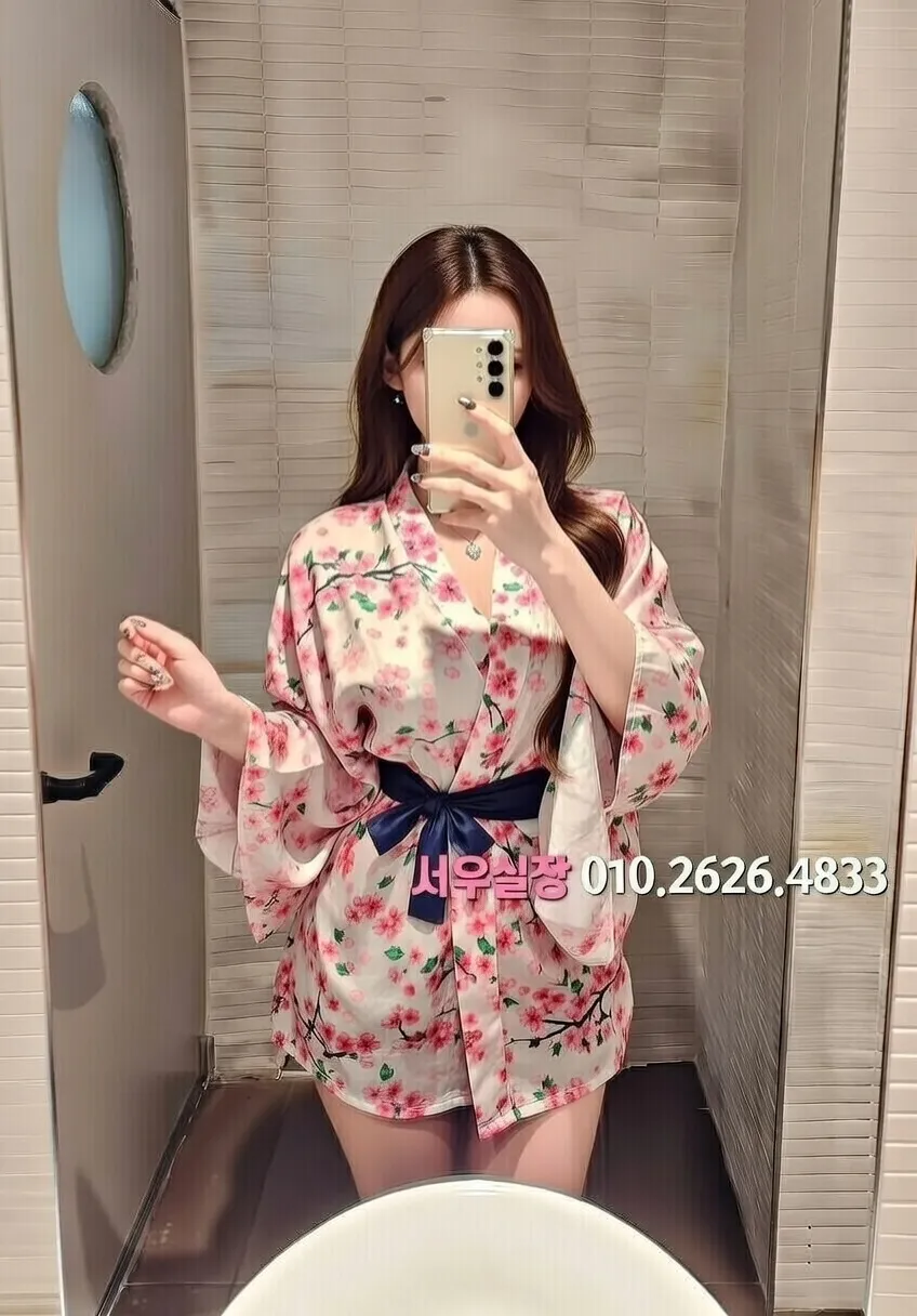 오목교 쩜오 프리미엄 라인업 36번 프로필