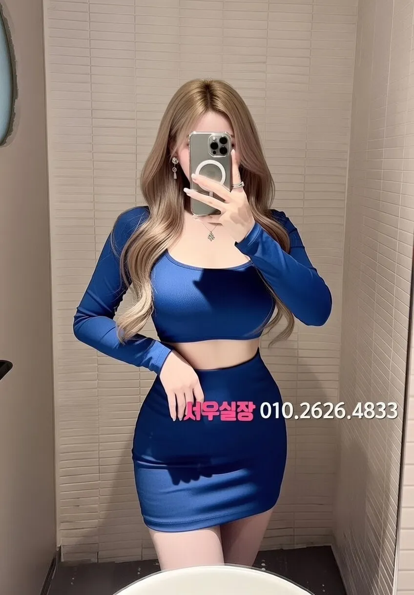 오목교 스탠드바 프리미엄 라인업 7번 프로필