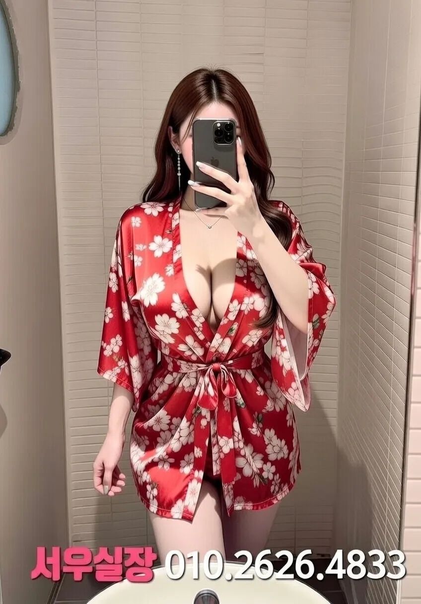 오목교 보도노래방 프리미엄 라인업 36번 프로필