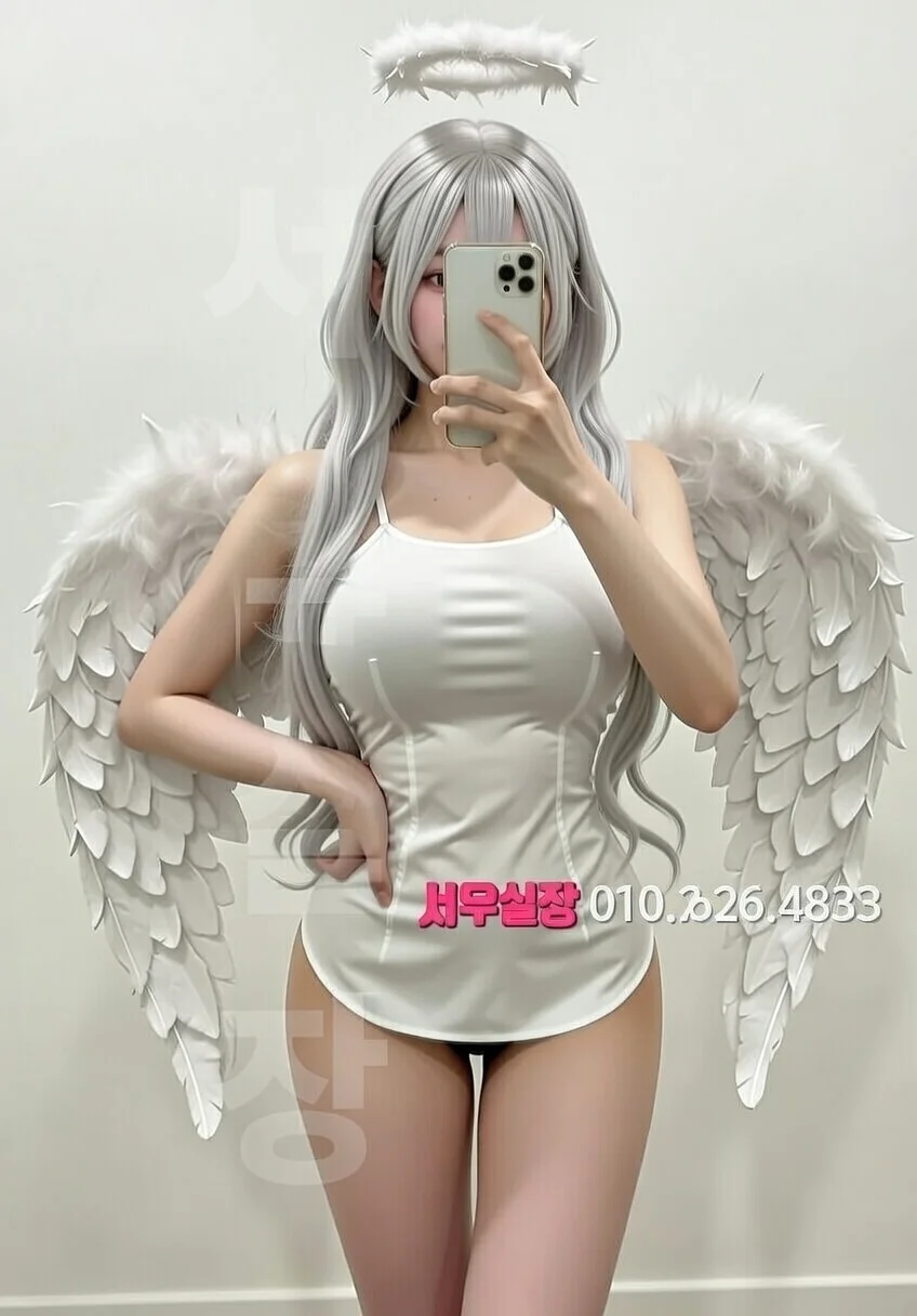 오목교 텐카페 프리미엄 라인업 19번 프로필