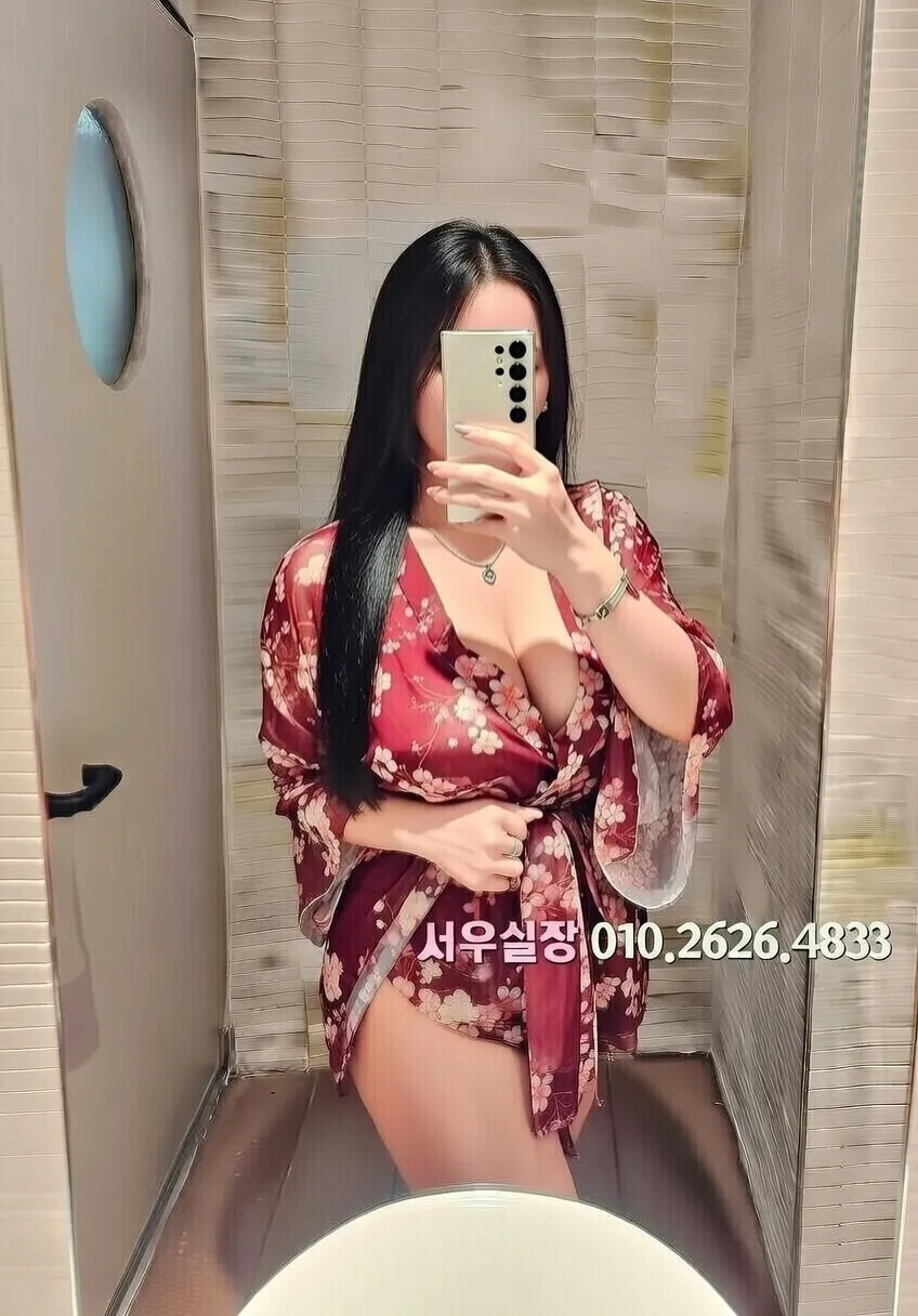 오목교 러시아노래방 프리미엄 라인업 5번 프로필