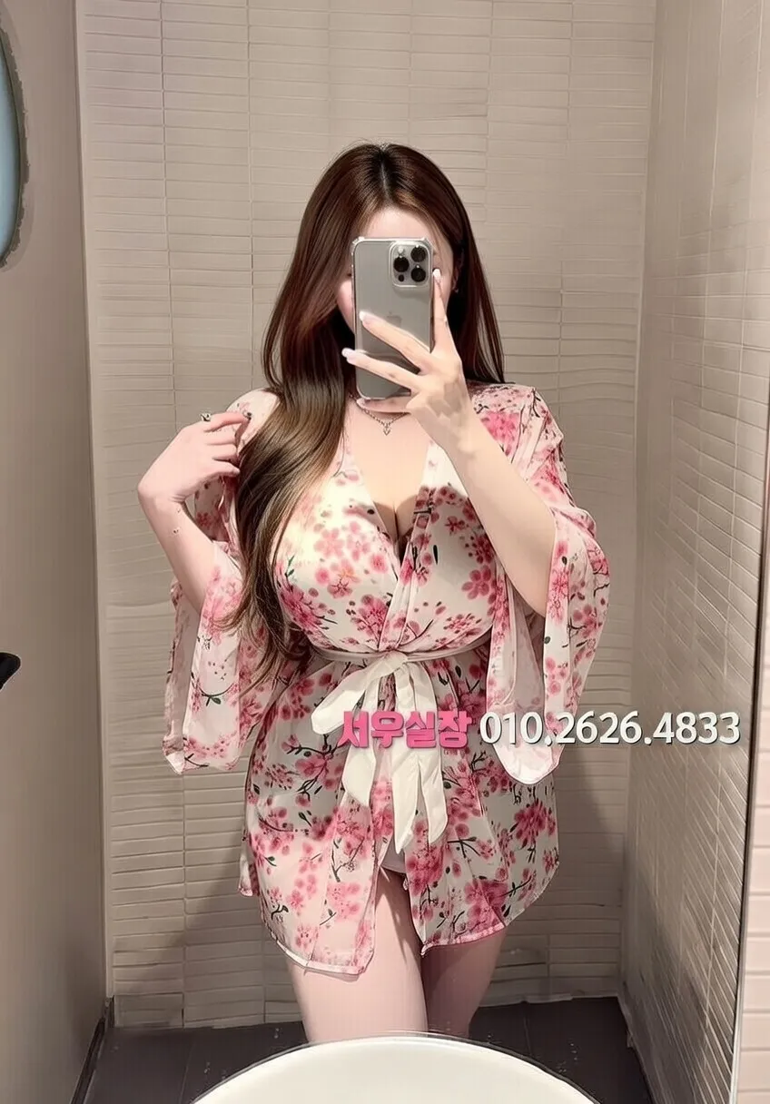 오목교 셔츠룸 프리미엄 라인업 13번 프로필