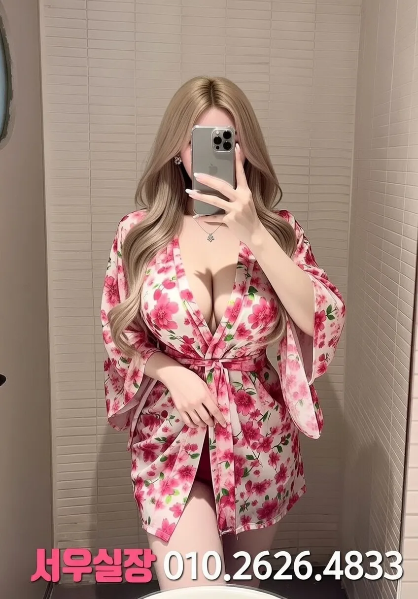 오목교 기모노룸 프리미엄 라인업 26번 프로필