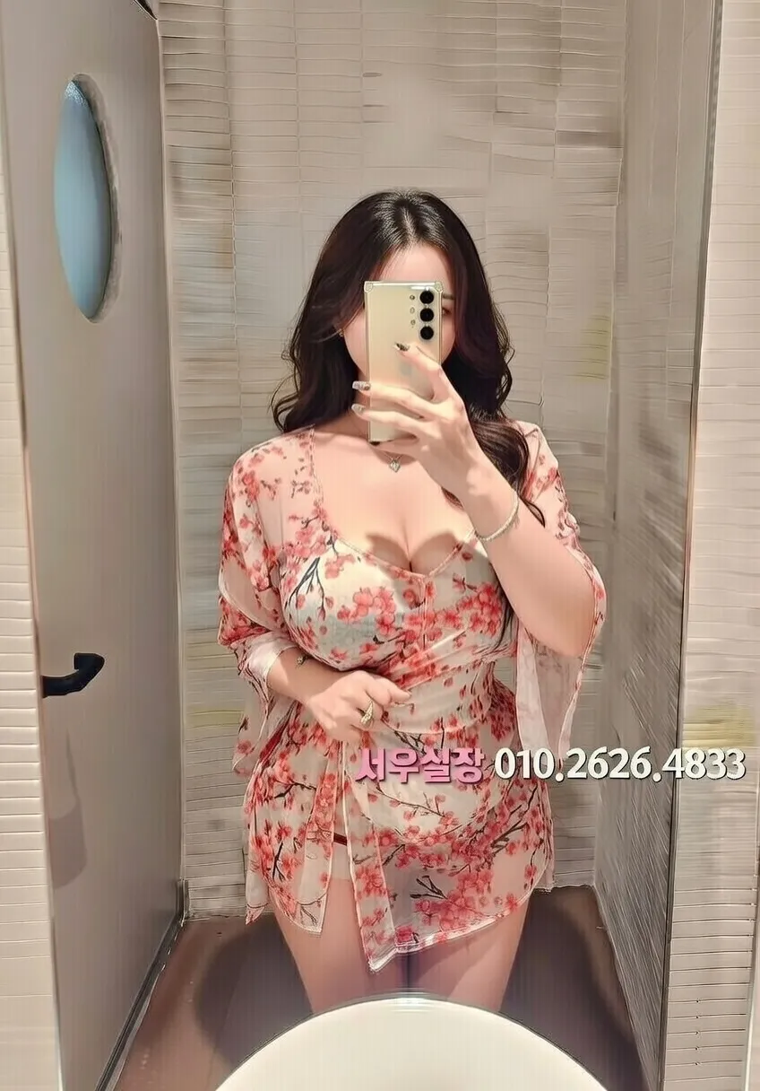 오목교 퍼블릭 프리미엄 라인업 7번 프로필