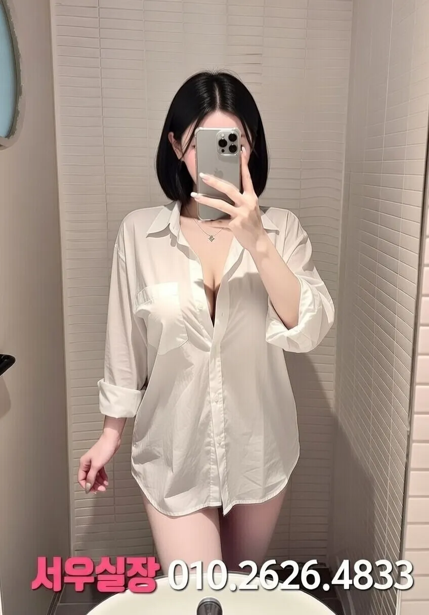 오목교 룸싸롱 프리미엄 라인업 5번 프로필