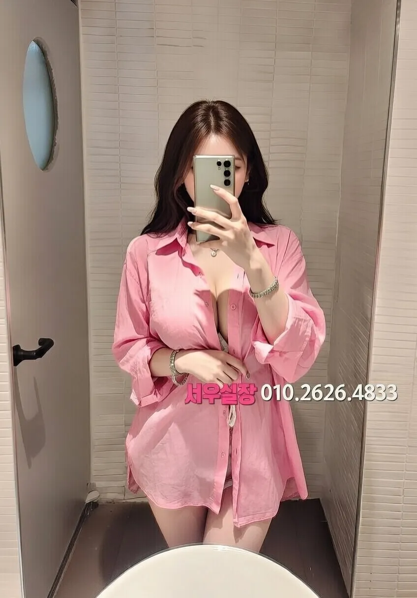 오목교 쓰리노 프리미엄 라인업 5번 프로필