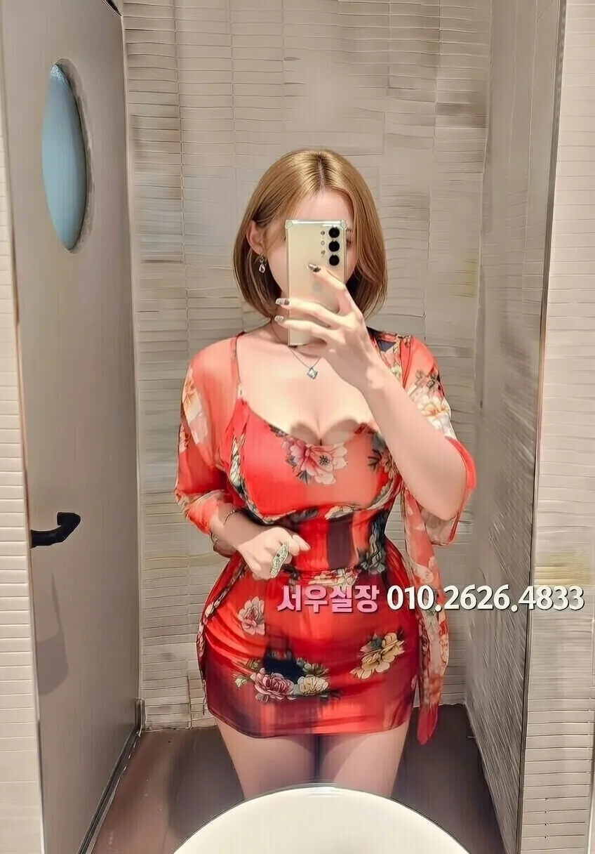 오목교 아빠방 프리미엄 라인업 16번 프로필