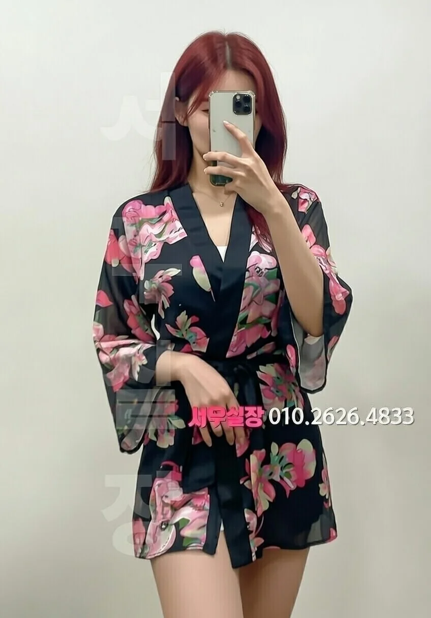 오목교 하드코어 프리미엄 라인업 24번 프로필