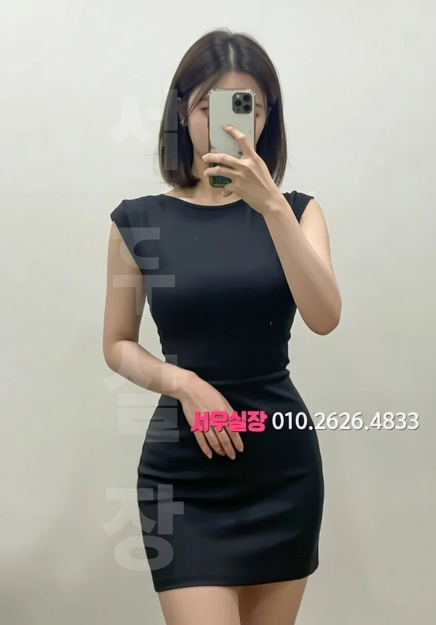 오목교 스탠드바 프리미엄 라인업 16번 프로필