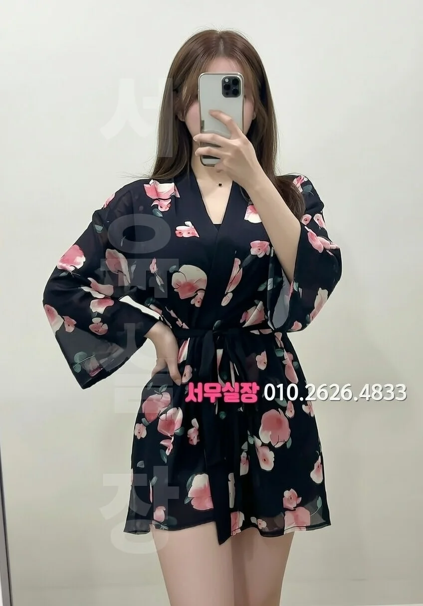 오목교 노래클럽 추천 및 검증된 최상급 프리미엄 업소 스크린샷