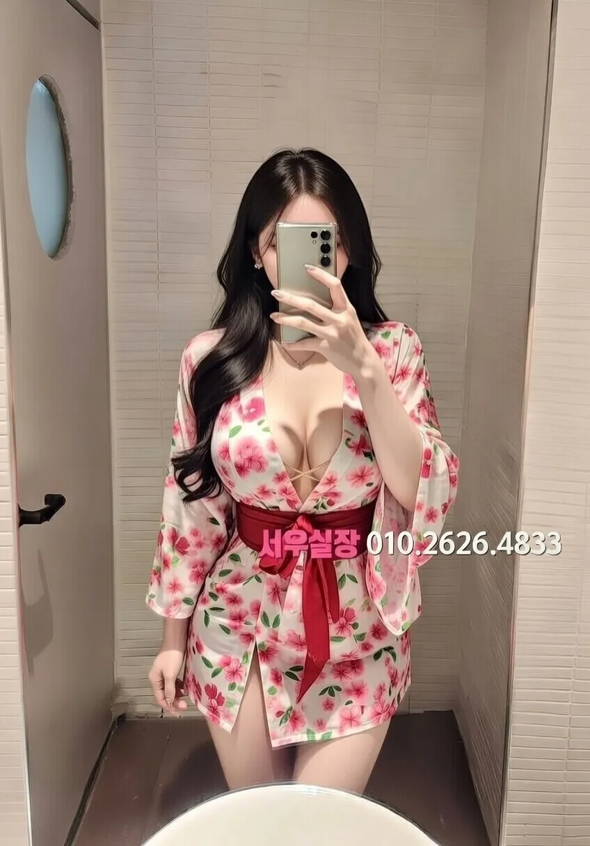 오목교 쩜오 프리미엄 라인업 28번 프로필