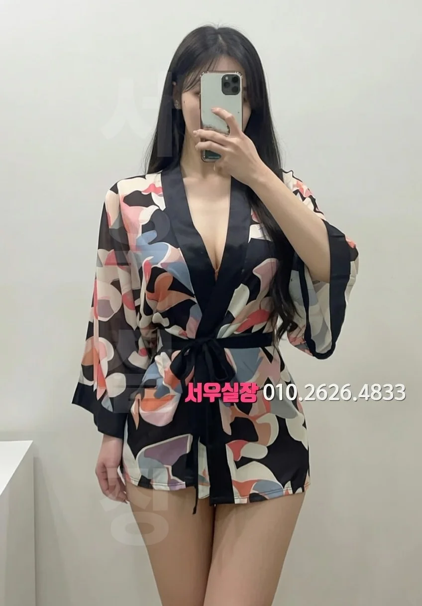 오목교 노래빵 프리미엄 라인업 33번 프로필