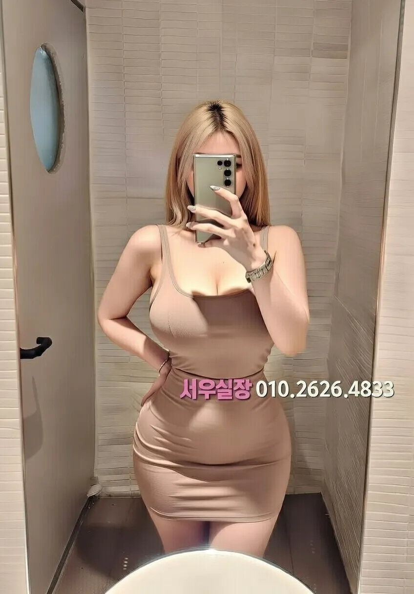 오목교 퍼블릭 프리미엄 라인업 7번 프로필