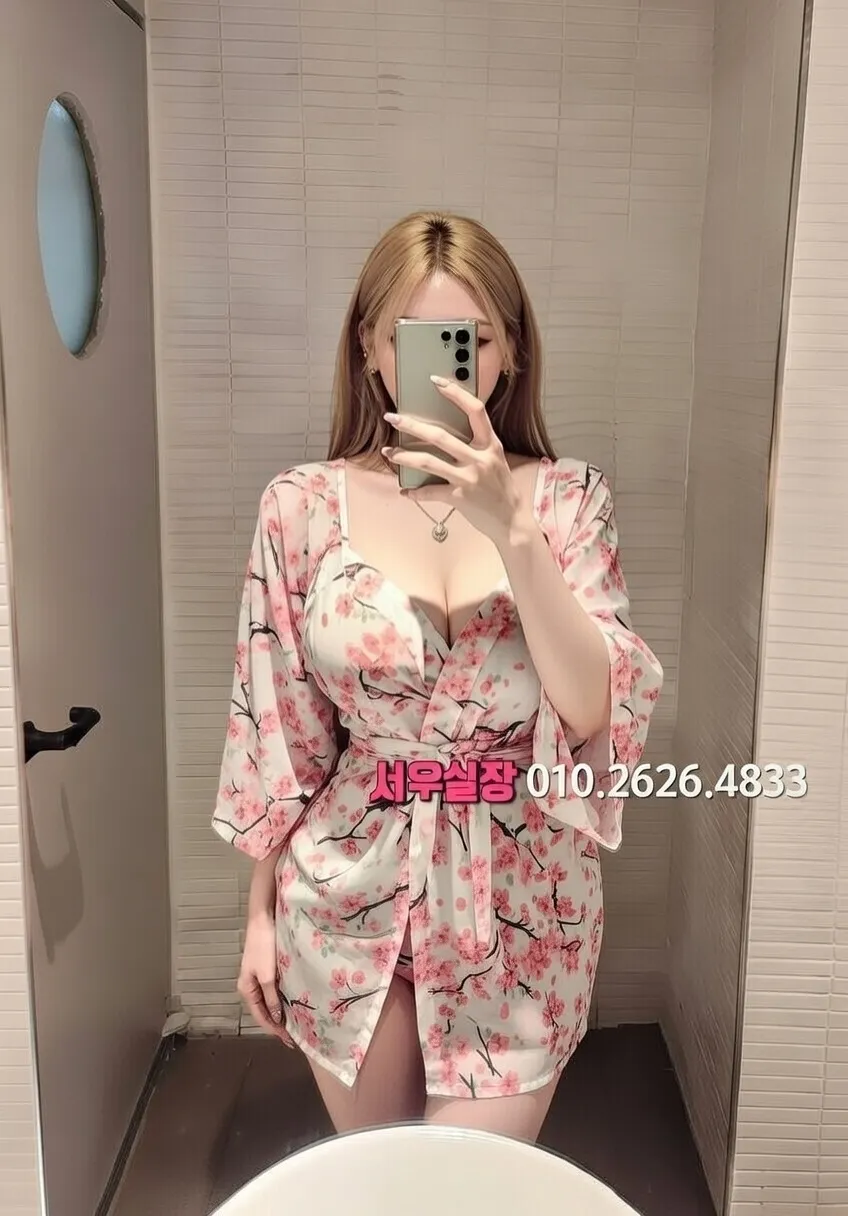 오목교 다국적노래방 프리미엄 라인업 19번 프로필