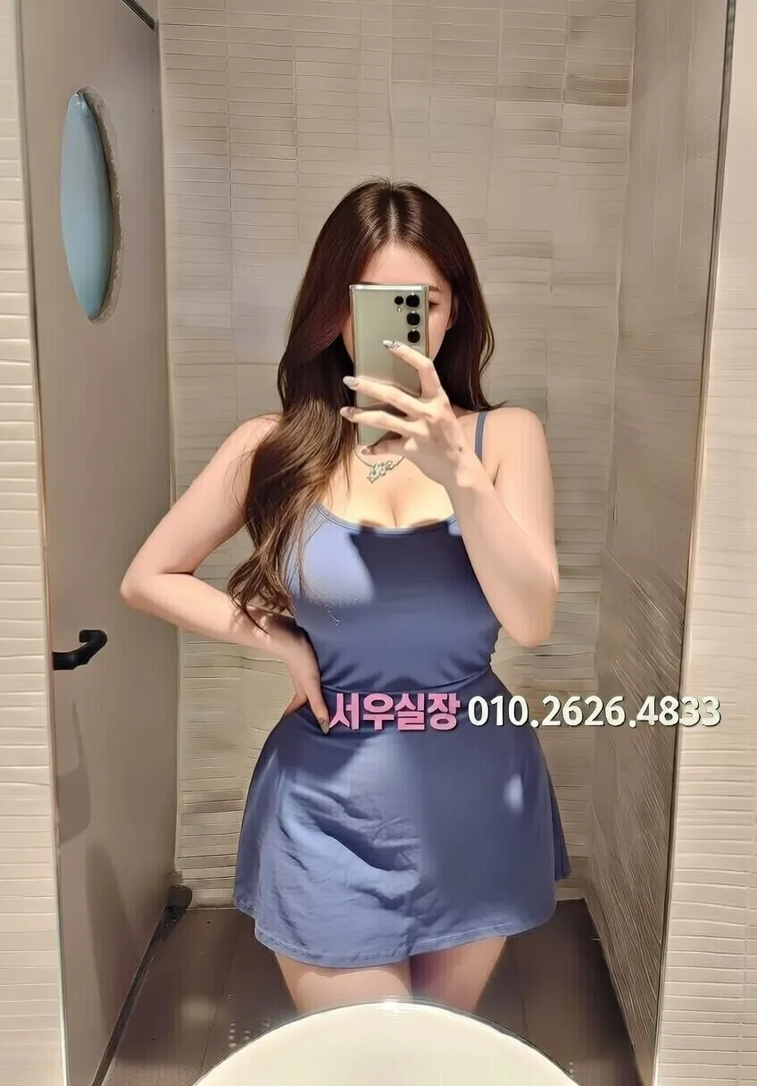 오목교 호빠 프리미엄 라인업 24번 프로필