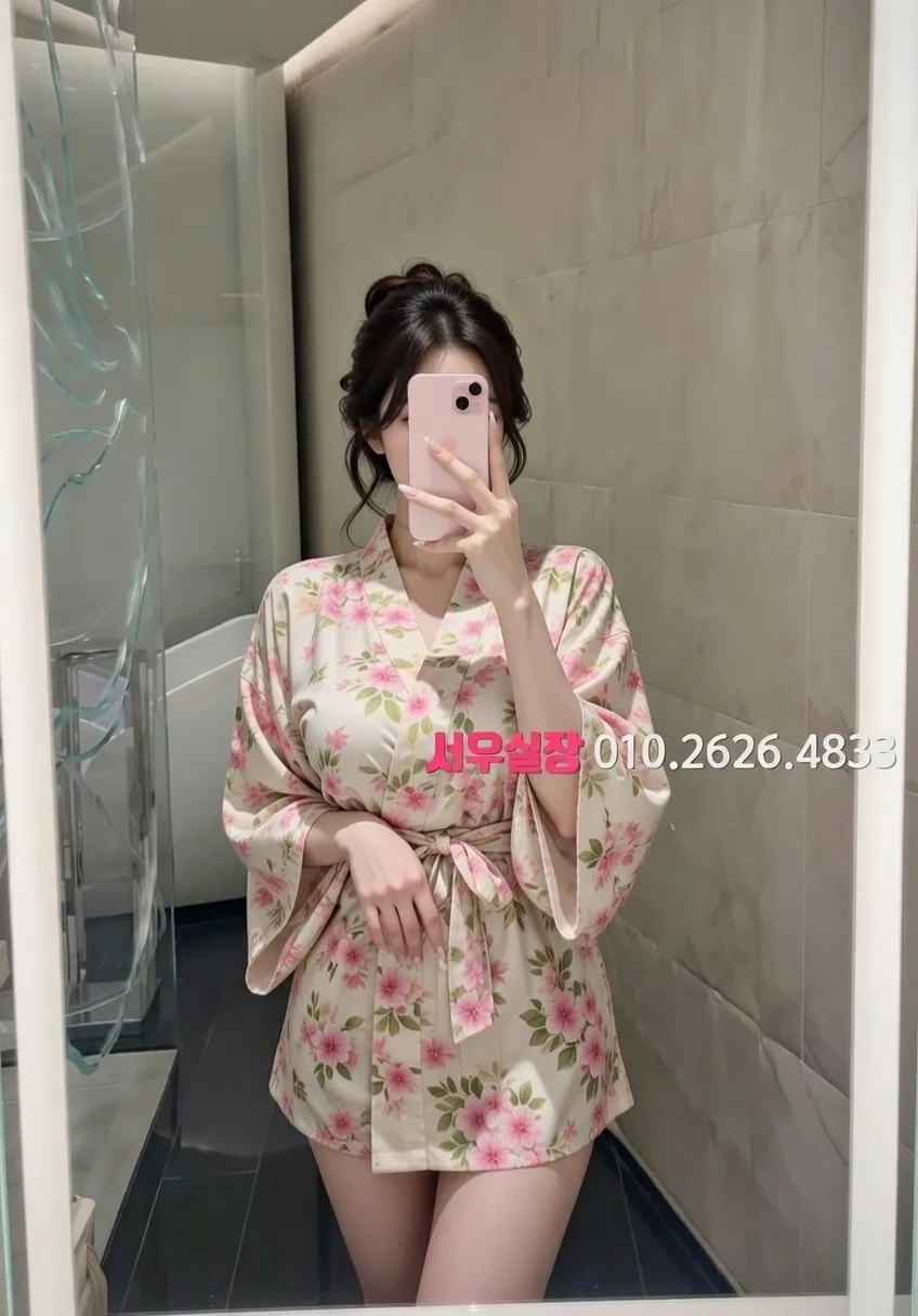 오목교 기모노룸 프리미엄 라인업 16번 프로필