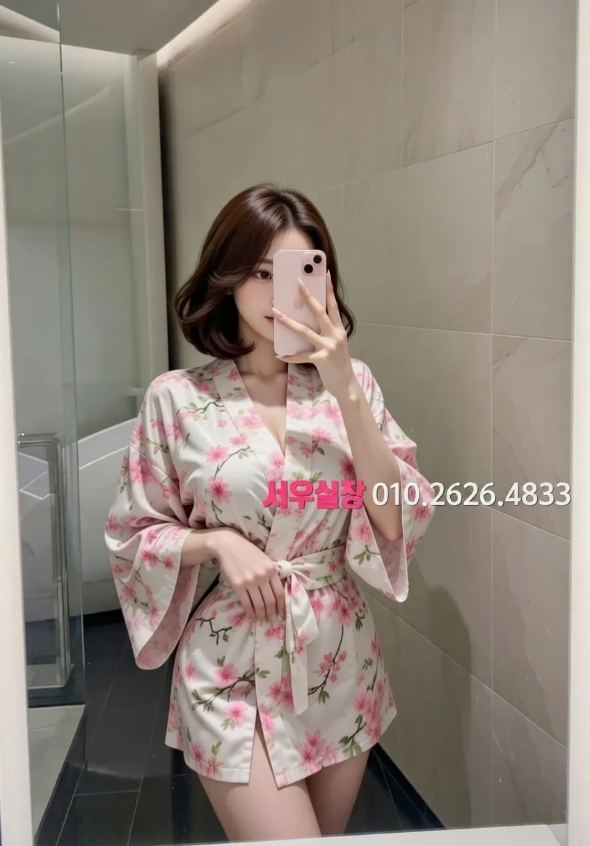 오목교 퍼블릭 프리미엄 라인업 11번 프로필