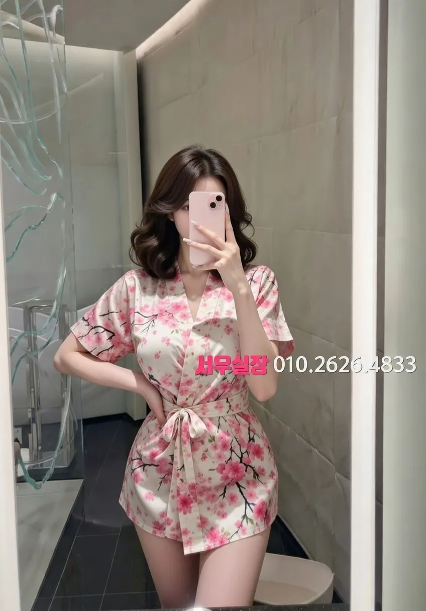 오목교 텐프로 추천 및 검증된 최상급 프리미엄 업소 스크린샷