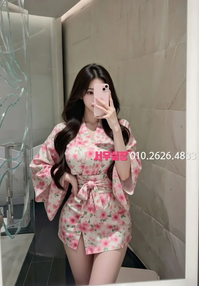 오목교 텐카페 프리미엄 라인업 15번 프로필