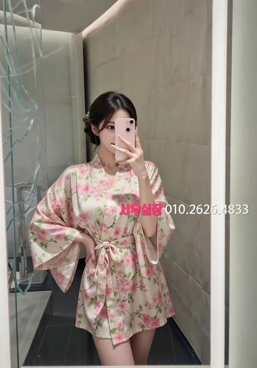 오목교 보도 프리미엄 라인업 23번 프로필