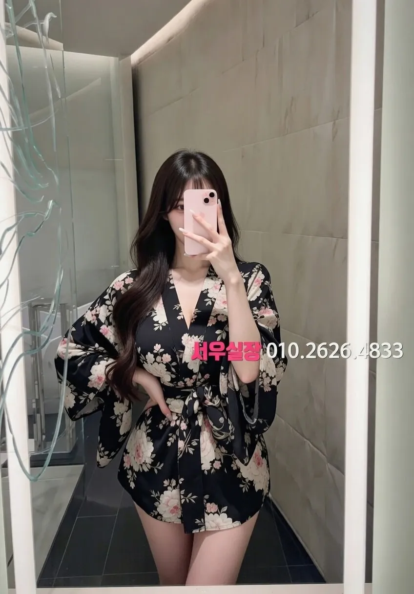 오목교 쓰리노 프리미엄 라인업 20번 프로필