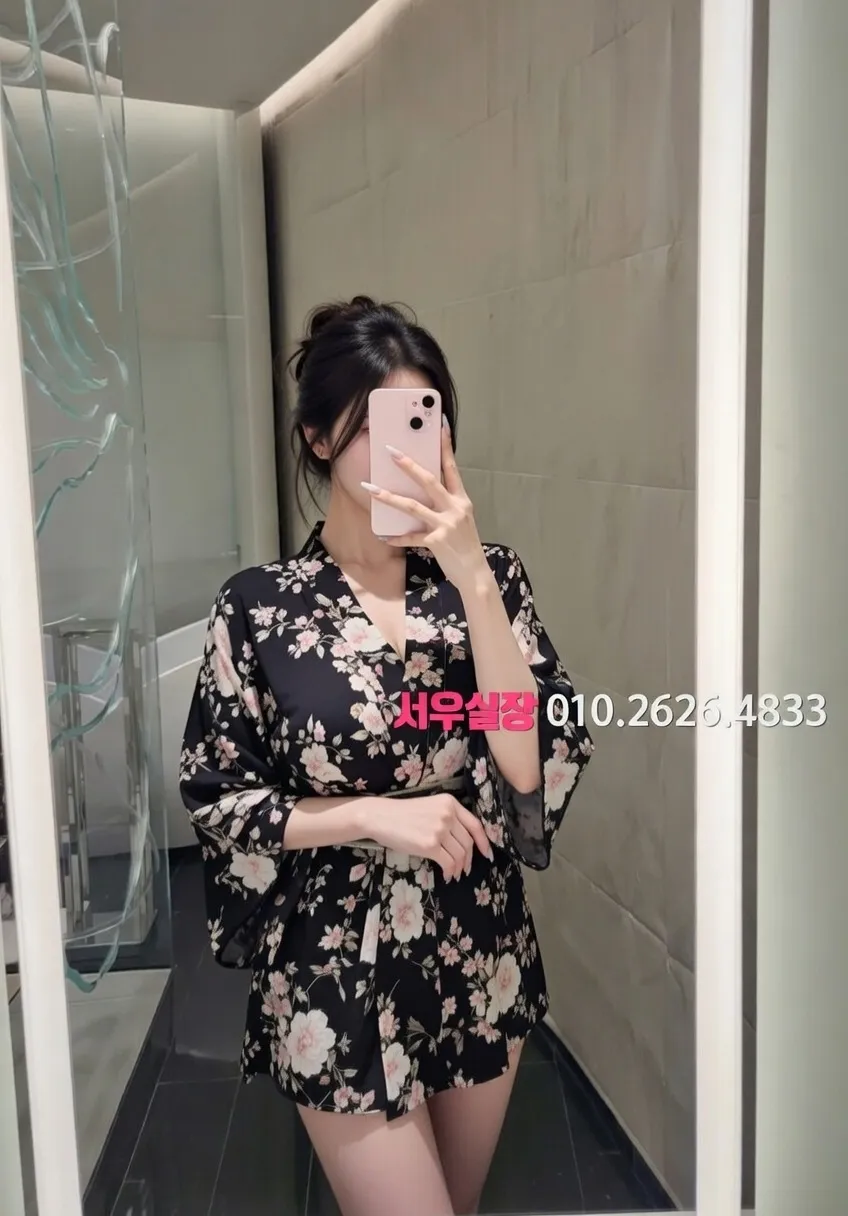 오목교 정빠 프리미엄 라인업 27번 프로필